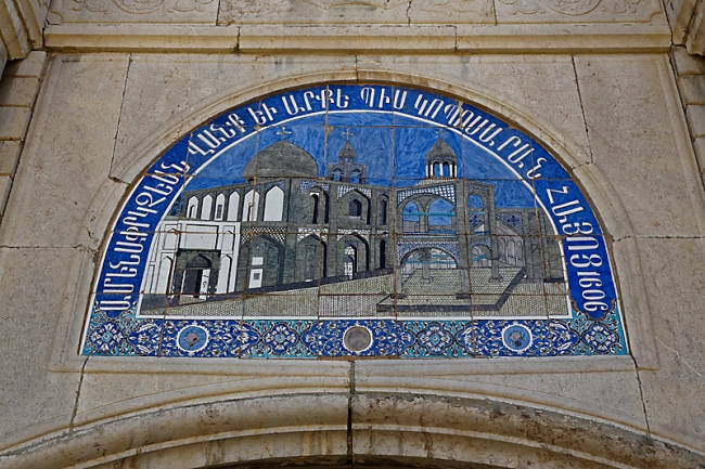 Ispahan-Cathédrale arménienne-013